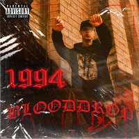 Постер песни BLOODDROP - 1994