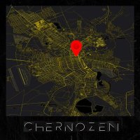 Постер песни OCHNEV, Hardi - Chernozem
