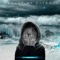 Постер песни Induction Effect - На горизонте