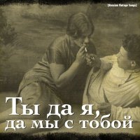 Постер песни Николай Рыбников - Тишина за Рогожской заставою (Из к/ф "Дом, в котором я живу")