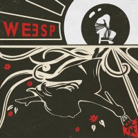 Постер песни Weesp - Нас не найдут