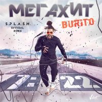 Постер песни Burito - Мегахит