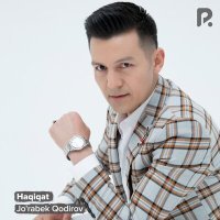Постер песни Журабек Кодиров - Хакикат
