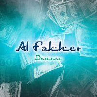 Постер песни Al Fakher - Она хочет только тратить деньги