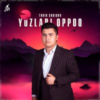 Постер песни Тохир Содиков - Yuzlari oppoq