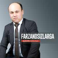 Постер песни Qudratillo Xabibullayev - Farzandsizlarga