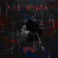 Постер песни L.I.D., Myata - Чернь