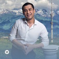 Постер песни Асқар Қалмырза - Қайырлы таң Алматы!