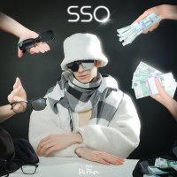 Постер песни DefRee - SSO