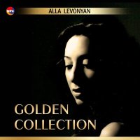 Постер песни Alla Levonyan - Hayastan