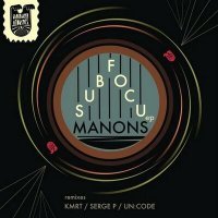 Постер песни Manons - Subfocus