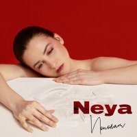 Постер песни Neya - Пополам