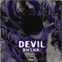Постер песни BXSXK - DeviL