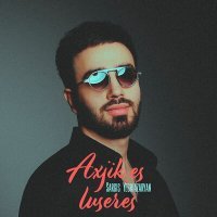 Постер песни Sargis Yeghiazaryan - Axjik Es Luseres