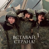 Постер песни Катюша - Ленинградский паренёк