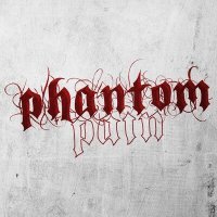 Постер песни emptinesss - Phantom