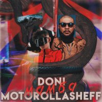 Постер песни MOTOROLLASHEFF, Doni - Мамба