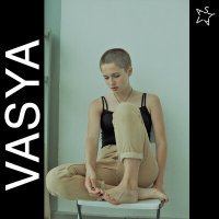 Постер песни Vasya - Тени (SashaSdelal Remix)