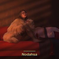 Постер песни Nodahsa - Неинтересно