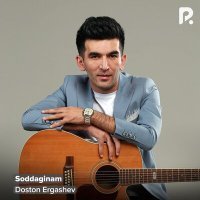 Постер песни Достон Эргашев - Soddaginam