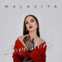 Постер песни Malavita - Love Story