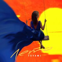 Постер песни TeyaMi - Лето