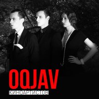 Постер песни OQJAV - Киноартистов