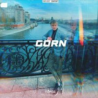 Постер песни Gorn - Город