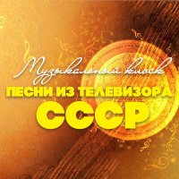 Постер песни Валентина Дворянинова - Карелия