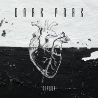 Постер песни Dark Park - Сердца