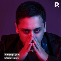 Постер песни Сардор Таиров - Naryog'i yo'q