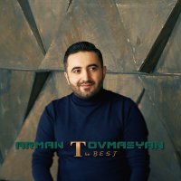 Постер песни Arman Tovmasyan - Verjapes