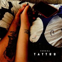 Постер песни 4EREDA - Tattoo