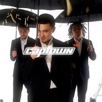 Постер песни CAPTOWN - Кисло-сладкий