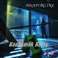 Постер песни Araponline - Konuşmak Kolay
