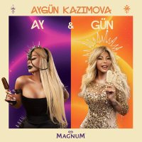 Постер песни Айгюн Кязымова, Maya Aziz - Ay & Gün (Maya Aziz Remix)