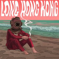 Постер песни LongHongKong - Стихи