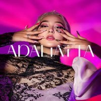 Постер песни Adaliatta - I DON'T CARE