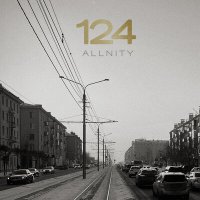 Постер песни Allnity - 124
