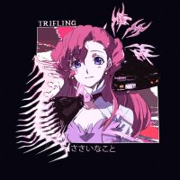 Постер песни 8EH0M - Trifling