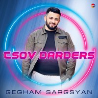 Постер песни Gegham Sargsyan - Kapuyt Achqer