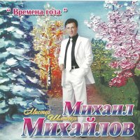 Постер песни Юрий Антонов - Лунная дорожка (Dj.MartinR Remix)