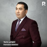 Постер песни Hamdam Sobirov - Yorim yo'qmi