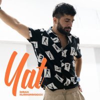 Постер песни İmran Nurməmmədov - Yat