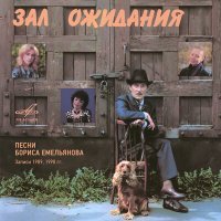 Постер песни Ольга Зарубина - Я - снег (2012)