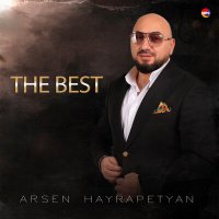 Постер песни Arsen Hayrapetyan - Durrd Eka Arevs