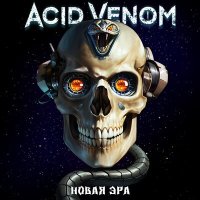 Постер песни Acid Venom - Мотыльки