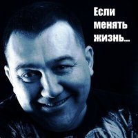 Постер песни Валерий Дудин - Антиалкогольнобеспохмельный рок-н-ролл