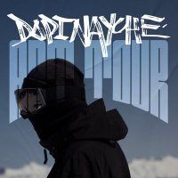 Постер песни DOPINAYCHE - ART TOUR