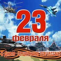 Постер песни Хор и оркестр ЦТ и ВР п/у К.Б.Птица - Красная армия всех сильней